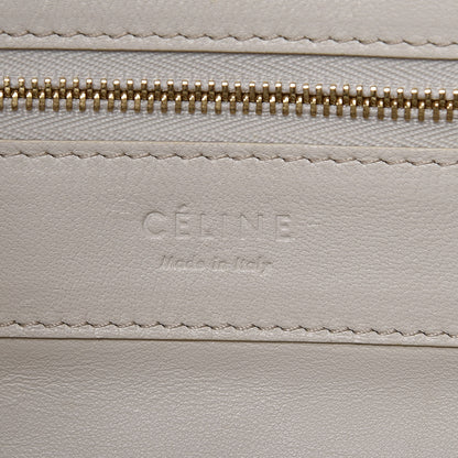 Celine Lambskin Vertical Bi-Cabas White Sun Yellow 7 of 14