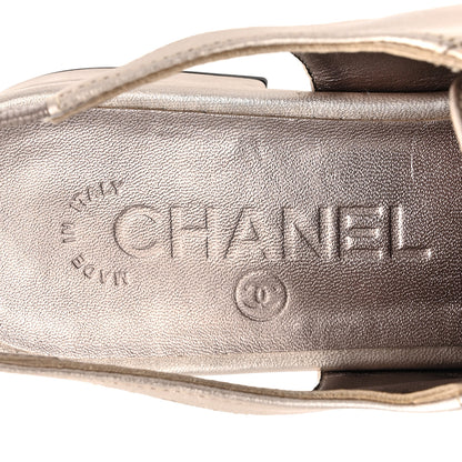 Chanel Laminated Lambskin Grosgrain Lace Up Slingback Flats 37 Copper Black 7 of 11