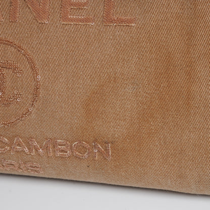 Chanel Canvas Sequin Small Deauville Tote Ecru 8 of 8