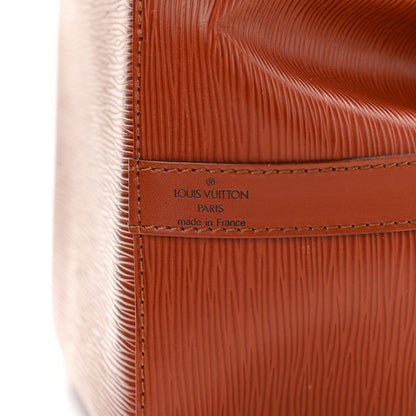 Louis Vuitton Epi Petit Noe Cipango 5 of 13
