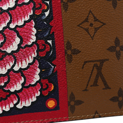 Louis Vuitton Reverse Monogram Kabuki MM GM Pochette 12 of 16