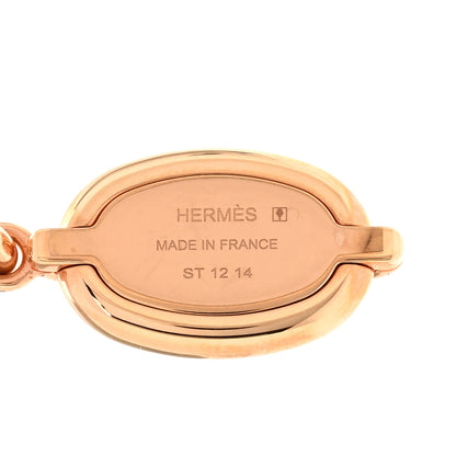 Hermes Metal Enamel Mini Maillon Pendant Necklace Marron Glace 5 of 7