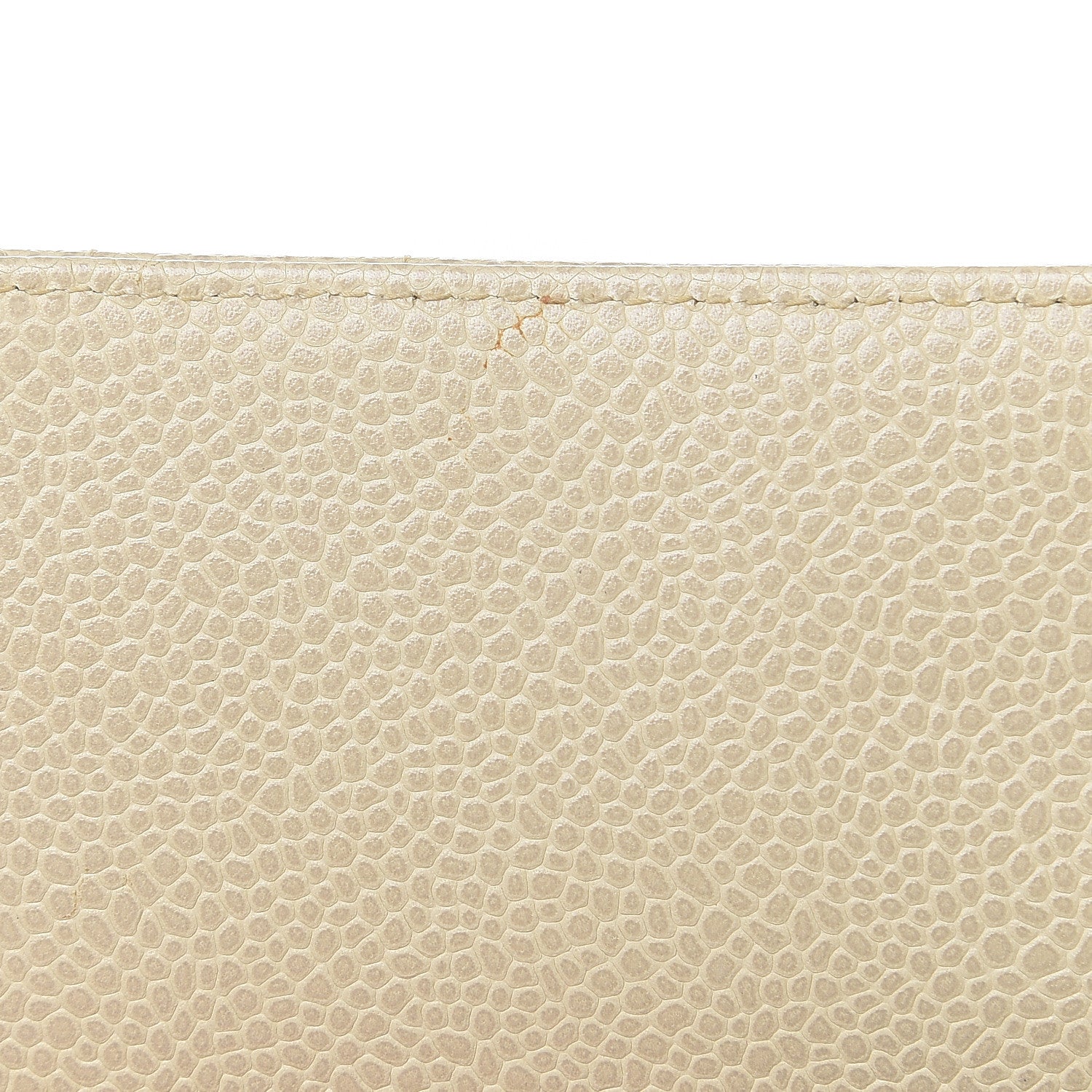 Chanel Caviar Vertical Quilted Small Single Flap Beige 15 of 19