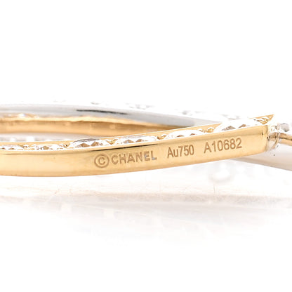 Chanel 18K White Yellow Gold Diamond Etoile Filante Necklace 4 of 4