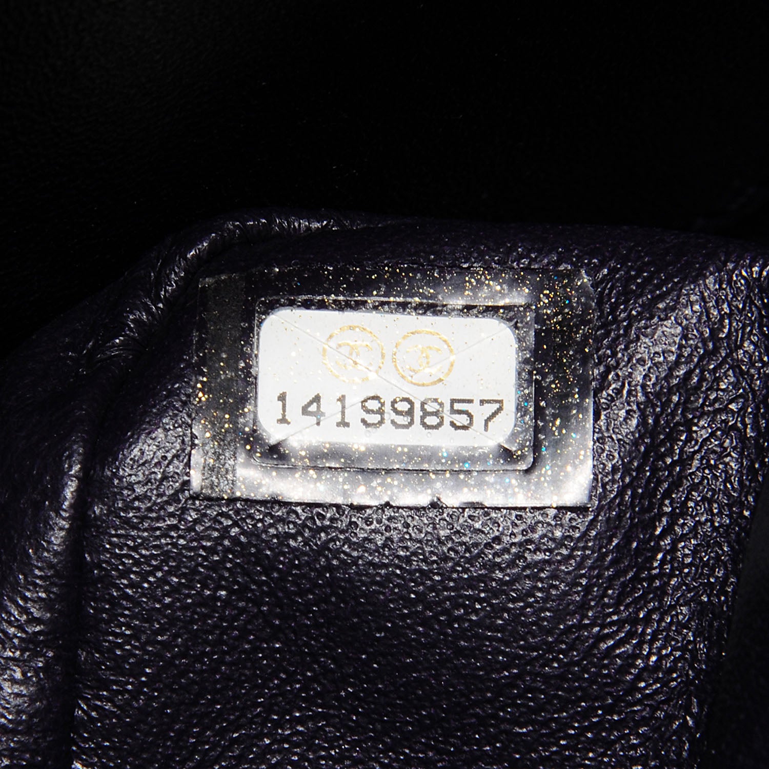 Chanel Distressed Patent 2.55 Reissue Flap 227 Prune 7 of 7
