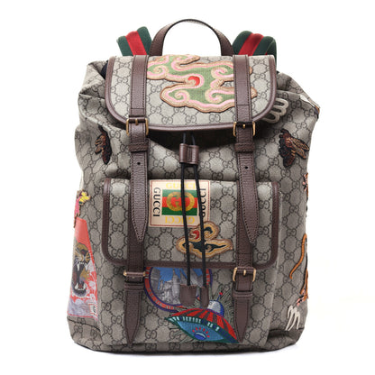 Gucci Soft GG Supreme Monogram Courrier Web Double Buckle Backpack Beige New Acero 1 of 19