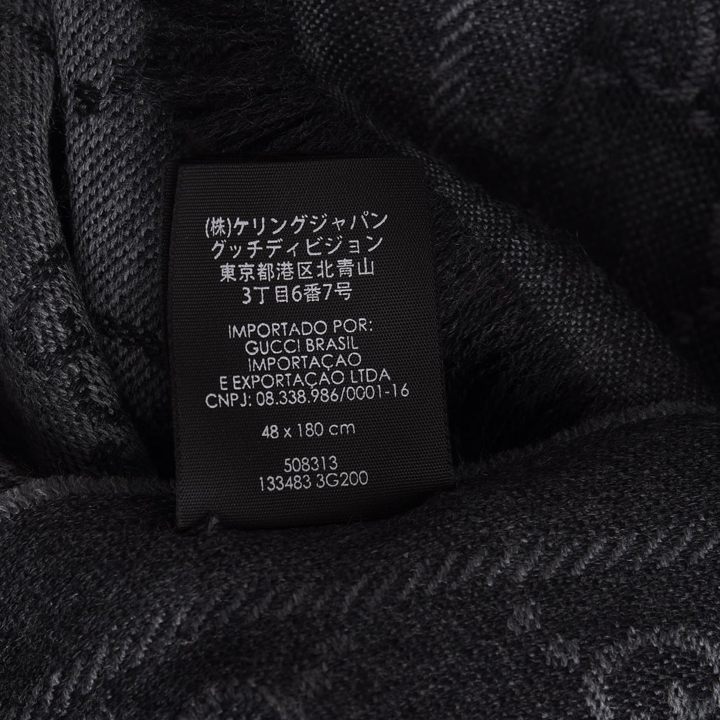 Wool Jacquard GG Monogram Sten Fringe Scarf Anthracite Black