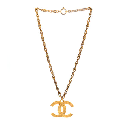 Chanel Metal Textured CC Chain Pendant Necklace Gold 3 of 5