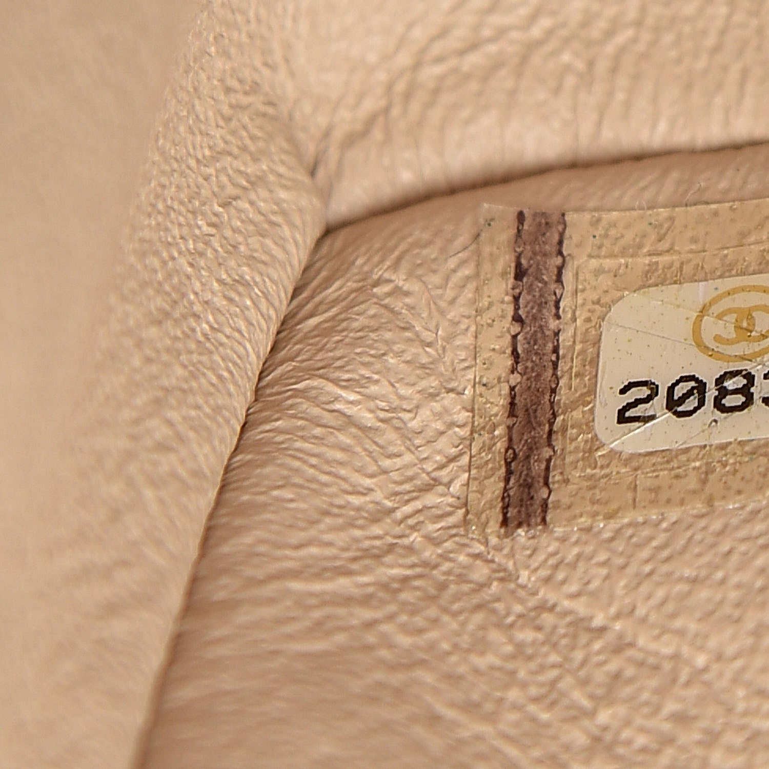 Chanel Patent Distressed Calfskin Quilted 2.55 Reissue 225 Flap Beige 7 of 11