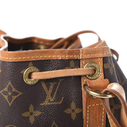 Louis Vuitton Monogram Petit Noe 14 of 15