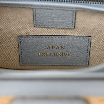 Gucci Raffia Textured Dollar Calfskin GG Monogram Small Bamboo 1947 Top Handle Bag Light Blue Natural 7 of 11