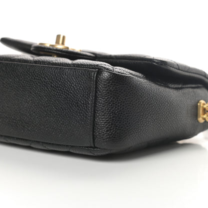 Chanel Caviar Quilted Mini Chain Soul Flap Black 10 of 10