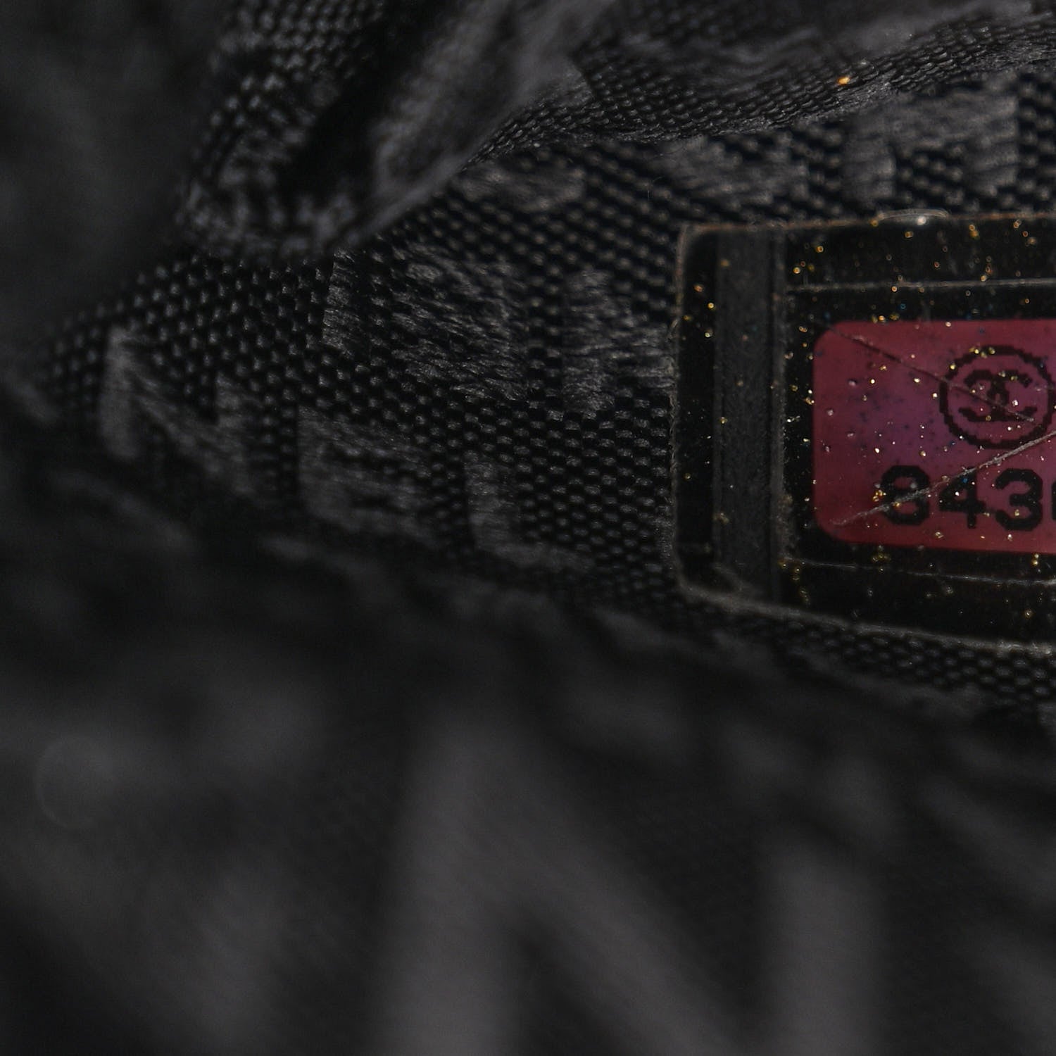 Chanel Nylon Square Quilted Flap Black 7 of 10