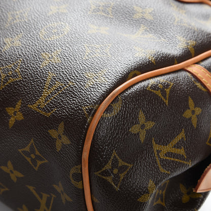 Louis Vuitton Monogram Montorgueil PM 9 of 11