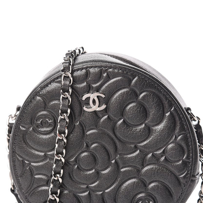 Chanel Goatskin Camellia Quilted Round Clutch With Chain Grey 10 of 10