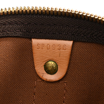 Louis Vuitton Monogram Keepall 45 5 of 11