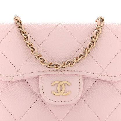 Chanel Caviar Quilted Flap Card Holder On Chain Pink 9 of 12