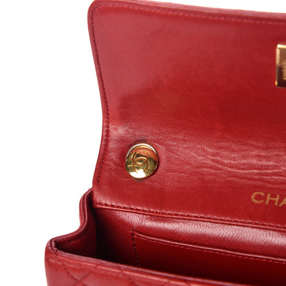 Chanel Lambskin Quilted Mini Flap Red 12 of 18