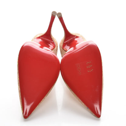 Christian Louboutin Liege Lame Decoltish 100 Pumps 37 Multicolor 5 of 8