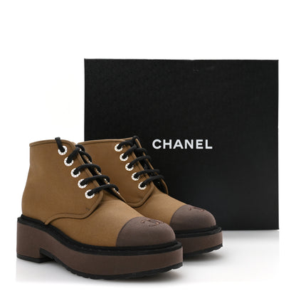 Chanel Fabric Pearl CC Combat Short Boots 36 Light Brown Dark Brown 9 of 9