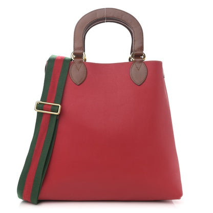 Gucci GG Supreme Monogram Reversible Tote Beige Tuscany 3 of 25