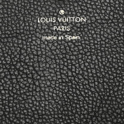Louis Vuitton Monogram Empreinte Giant Sarah Wallet Black Beige 6 of 7