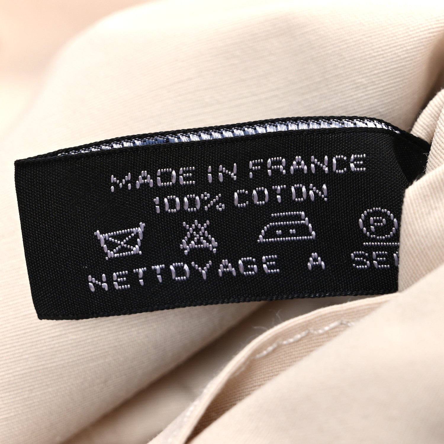 Hermes Cotton Canvas Bolide Travel Cosmetic Pouch MM 7 of 7