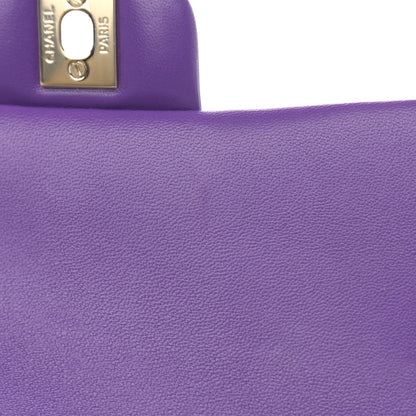 Chanel Lambskin Quilted Mini Top Handle Rectangular Flap Purple 11 of 13