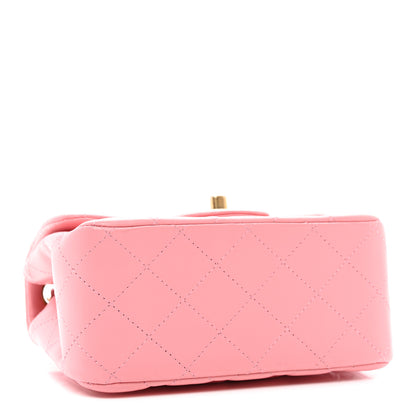 Chanel Lambskin Quilted Mini Square Flap Light Pink 4 of 14