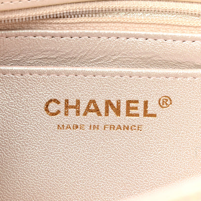 Chanel Iridescent Lambskin Quilted Mini Rectangular Flap Ivory 6 of 11
