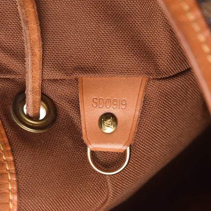 Louis Vuitton Monogram Montsouris MM Backpack 7 of 9