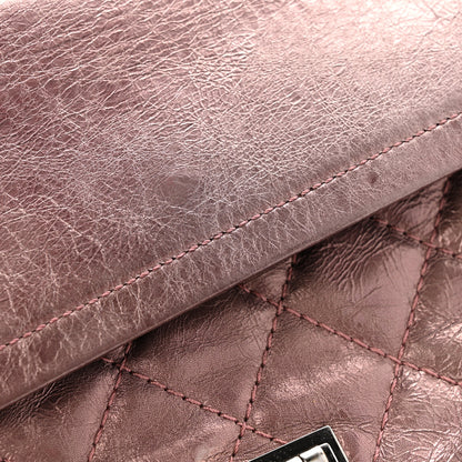 Chanel Metallic Aged Calfskin Quilted 2.55 Reissue 226 Flap Rose Fonce 16 of 16
