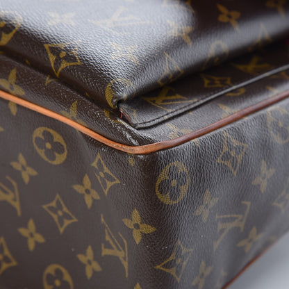 Louis Vuitton Monogram Multipli-Cite 11 of 14