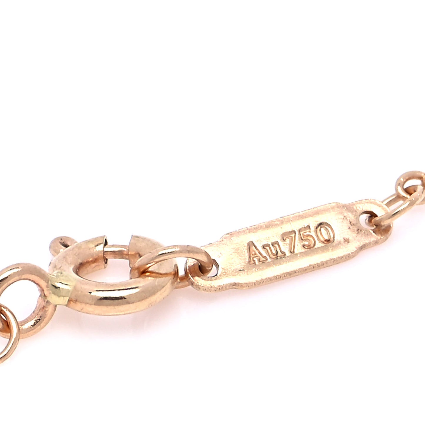 18K Rose Gold Diamond Atlas Pierced Bracelet