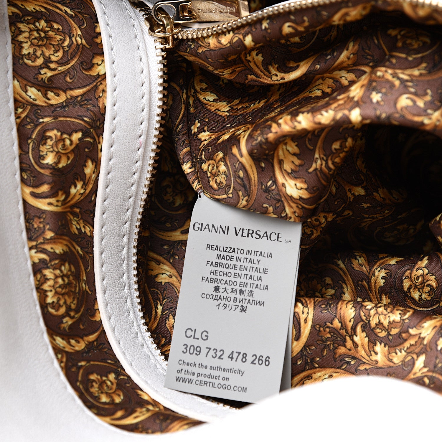 Versace Nappa Barocco Quilted Vanitas Talia Shoulder Bag White 6 of 15