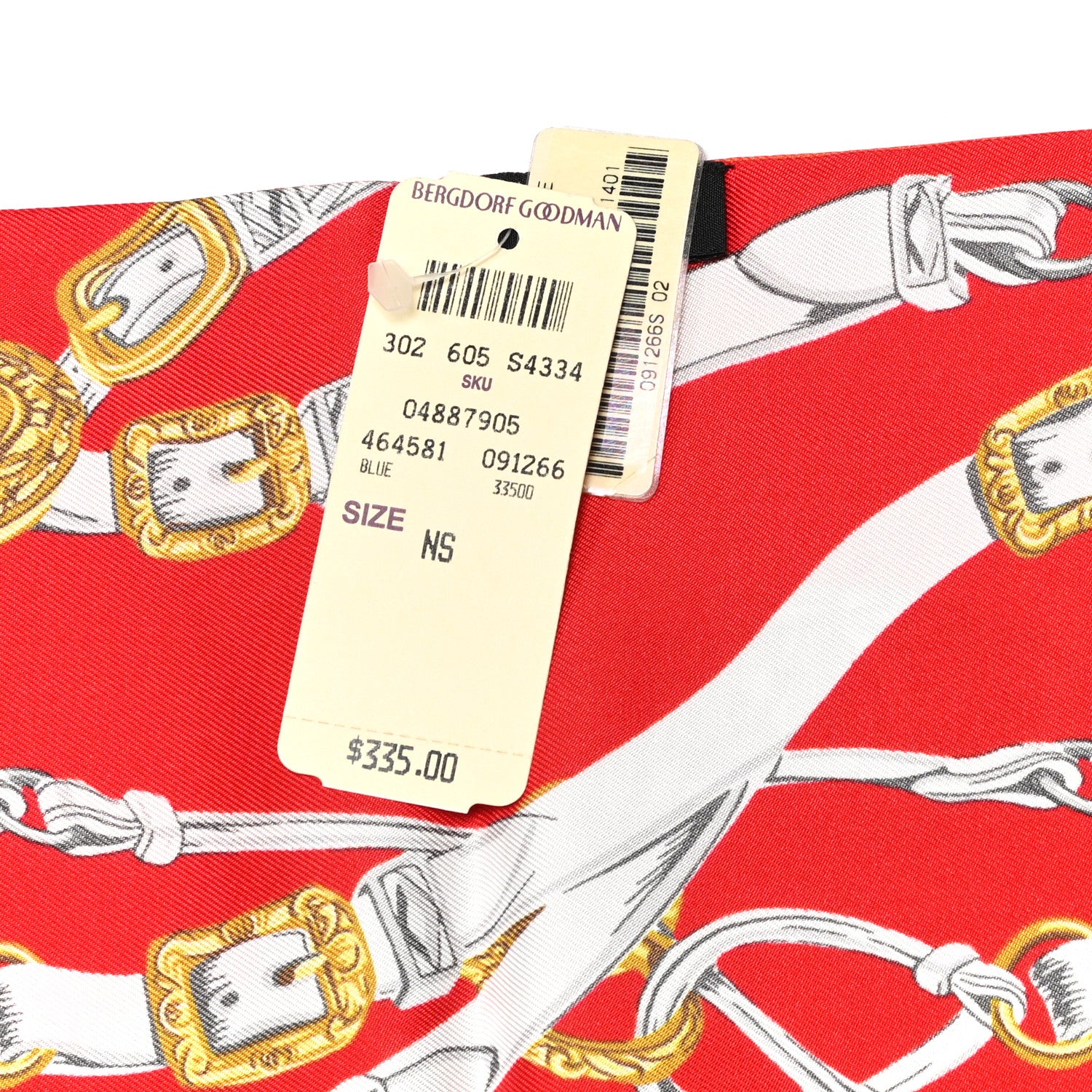 Hermes Silk Brides De Gala Maxi Twilly Capucine Rouge Vieil Or 4 of 5