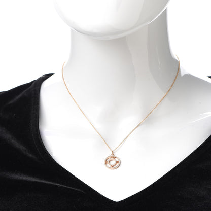 Tiffany 18K Rose Gold Diamond Small Atlas Open Pave Pendant Necklace 2 of 6