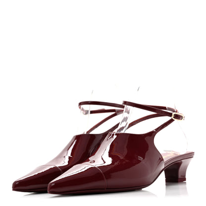 Chanel Patent Calfskin Cap Toe CC Slingback Pumps 38 Dark Burgundy 4 of 10