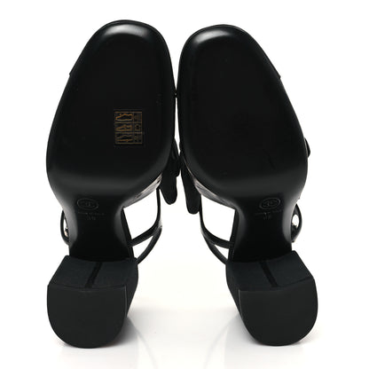 Chanel Crumpled Shiny Fabric Grosgrain Cap Toe Camellia Bow Slingback Pumps 38 Black 6 of 10