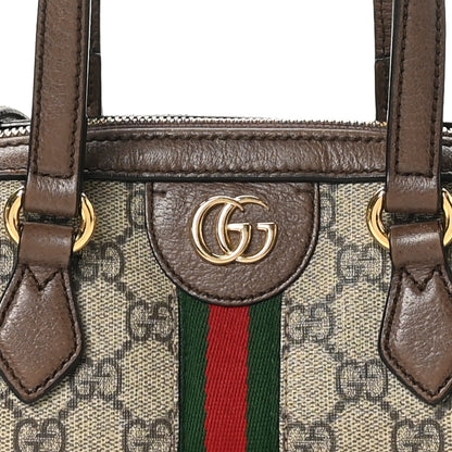 Gucci GG Supreme Monogram Web Small Ophidia Boston Bag Beige New Acero 8 of 11