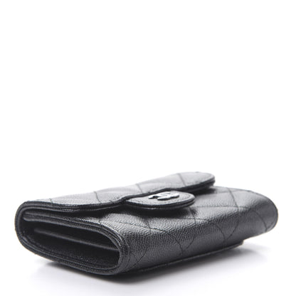 Chanel Iridescent Caviar Quilted Flap Card Holder Wallet Black 4 of 10