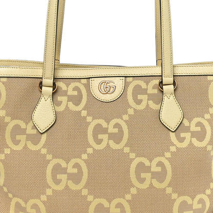 Gucci Monogram Jumbo GG Textured Dollar Calfskin Medium Ophidia Shopping Tote Beige Yellow 8 of 10