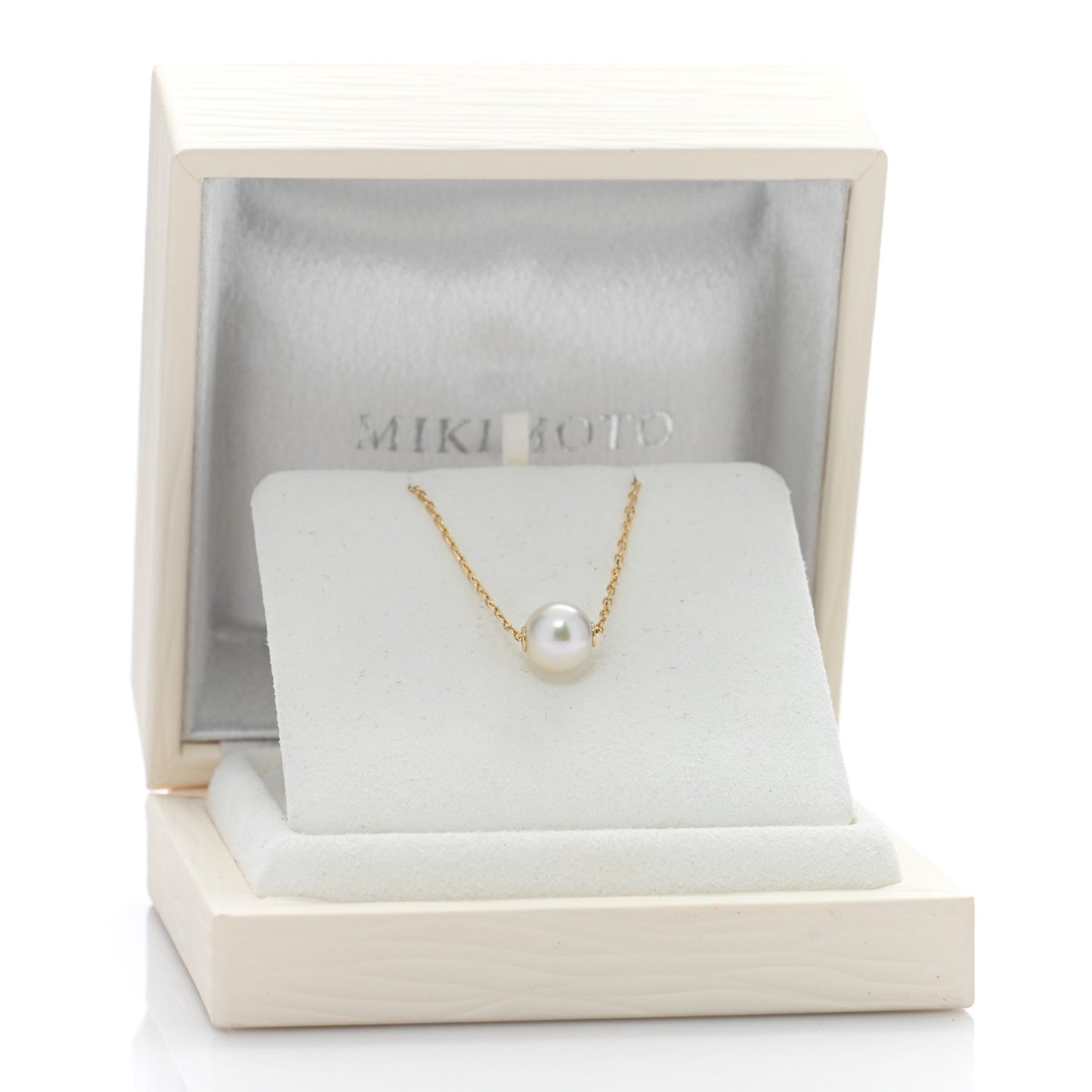 18K Yellow Gold Akoya Pearl 8mm Pendant Necklace