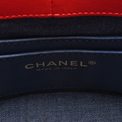 Chanel Lambskin Resin Elegant Chain Vanity Case Red 6 of 11