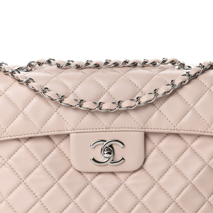 Chanel Lambskin Quilted Jumbo by 4 Flap Beige 10 of 10