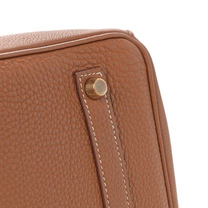 Hermes Togo Kelly Retourne 35 Gold 19 of 21