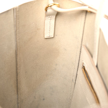 Celine Grained Calfskin Small Vertical Cabas Cream 20 of 28