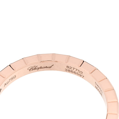 Chopard 18K Rose Gold Diamond Ice Cube Band Ring 51 5.75 5 of 7