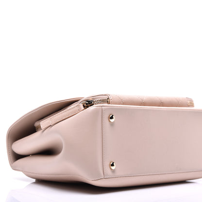 Chanel Caviar Quilted Large Business Affinity Flap Beige 8 of 12