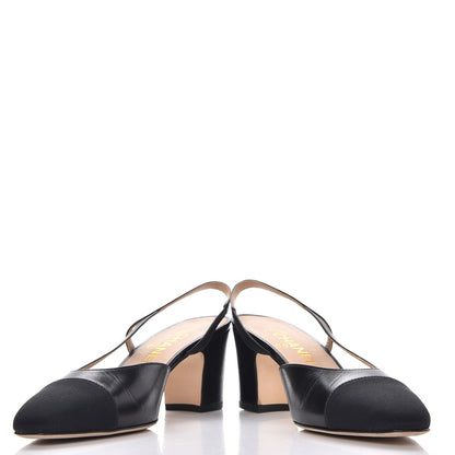 Chanel Lambskin Grosgrain Cap Toe CC Slingback Pumps 37.5 Black 5 of 11